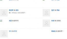 99雪在烧在线观看,激情燃烧的青春岁月