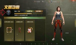 文明重启最新内容爆料版