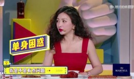 柳岩爆料男友是谁啊视频,视频内容大起底